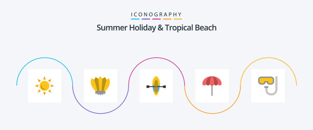 海滩平5图标包包括浮潜海滩图片下载