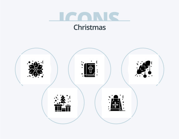 圣诞符号图标包5图标设计球图片下载