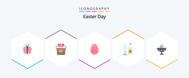 复活节25平图标包包括煮复活节图片下载
