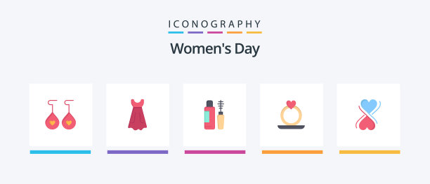 妇女节平5图标包包括妇女图片下载