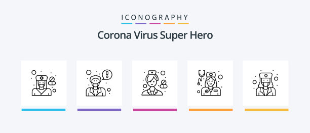 冠状病毒超级英雄行5图标包图片下载