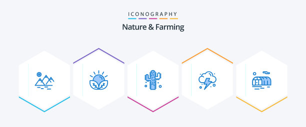 自然和农业25蓝色图标包包括图片下载