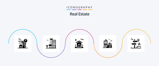 包含房屋的房地产glyph 5图标包图片下载