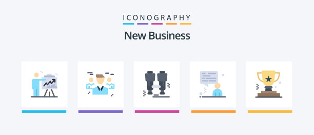 新商务平5图标包包括图片下载