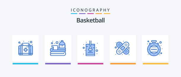 篮球蓝色5图标包包括分钟图片下载