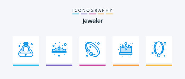 珠宝蓝色5图标包包括帽子时尚图片下载
