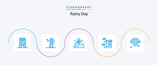 雨蓝色5图标包（含医疗保健）图片下载