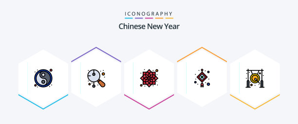 中国新年25填充线图标包图片下载