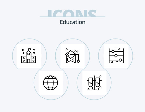 教育线图标包5图标设计幼儿园图片下载