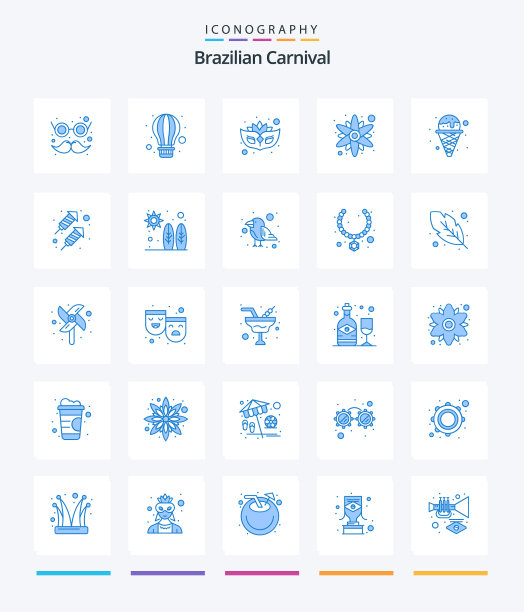 创意巴西狂欢节25蓝色图标包图片下载
