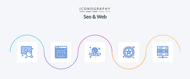 包括服务器在内的SEO和Web蓝色5图标包图片下载