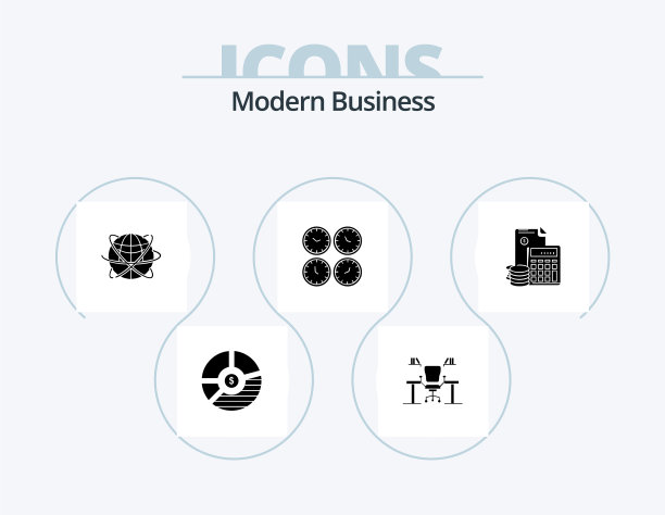 现代商业符号图标包5图标设计图片下载