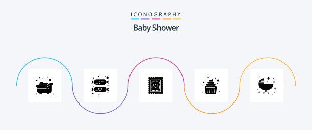 婴儿淋浴象形文字5图标包包括孩子孩子图片下载