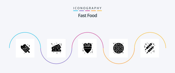 快餐食物字形图标图片下载