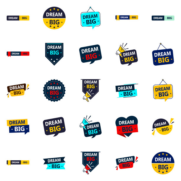 25张多才多艺的图片来实现你的梦想图片下载