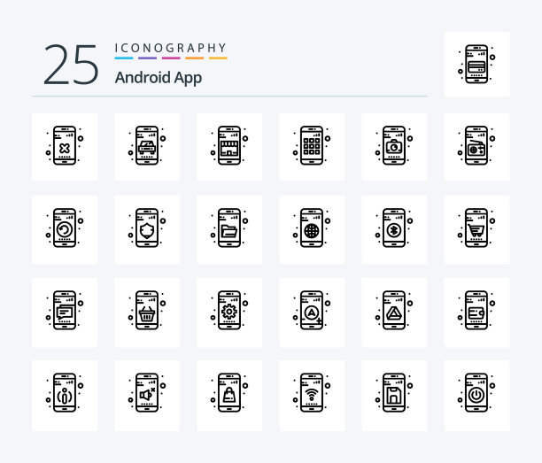安卓App 25线条图标包，包含移动图片下载