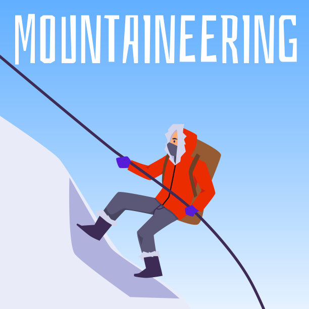 登山旗帜与登山者徒步登山，平面矢量插图。图片下载