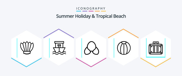 海滩25线图标包包括玩具海滩图片下载