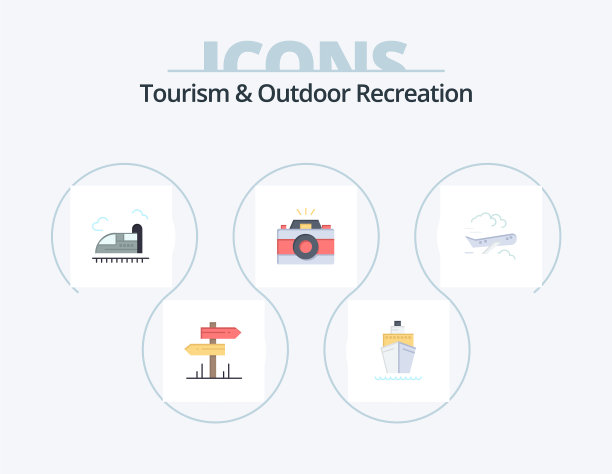 旅游户外娱乐平面图标包5图片下载