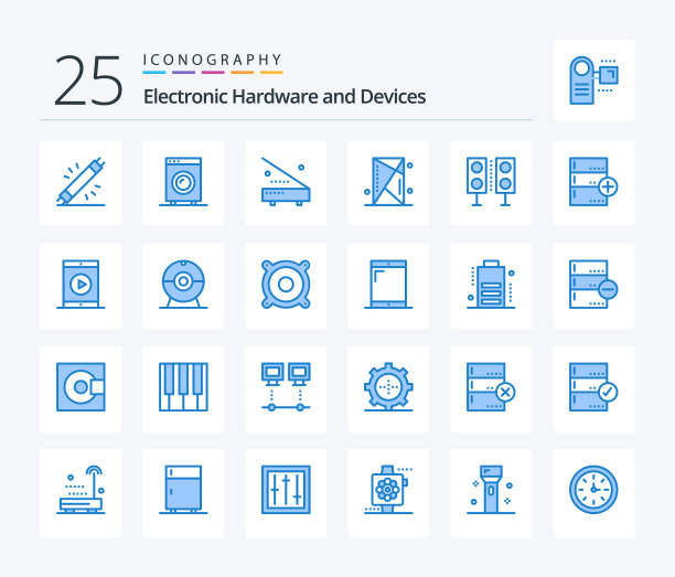 设备25个蓝色图标包，包括底座图片下载