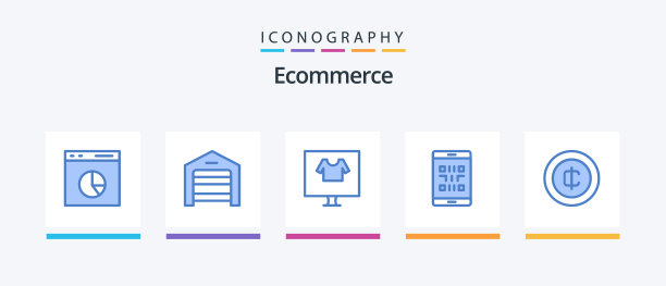 电子商务蓝色5图标包包括qr移动图片下载