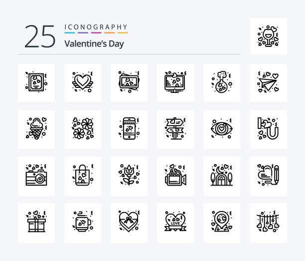 情人节25行图标包包括心图片下载