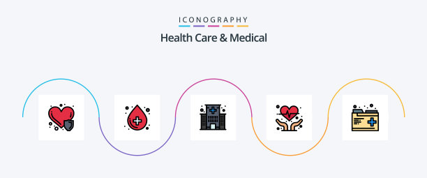 医疗保健线性填充5图标图片下载