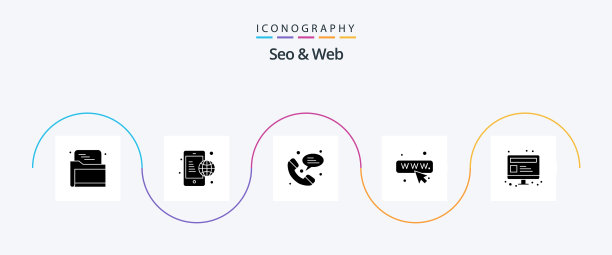 包含网页的SEO与Web字形5图标包图片下载