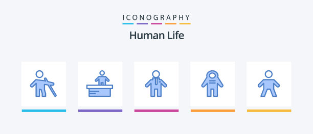 人类蓝色5图标包包括小孩男人小孩图片下载