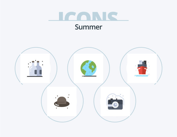 夏季平面图标包5图标设计海洋世界图片下载