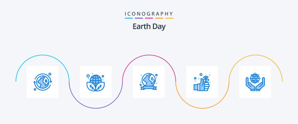 地球日蓝色5图标包，包含拯救地球图片下载