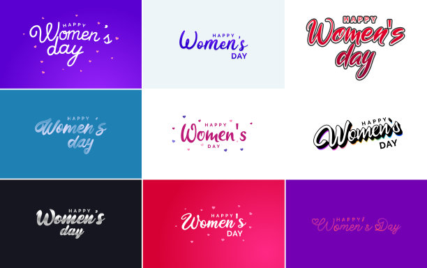 一套快乐的国际妇女节标志图片下载