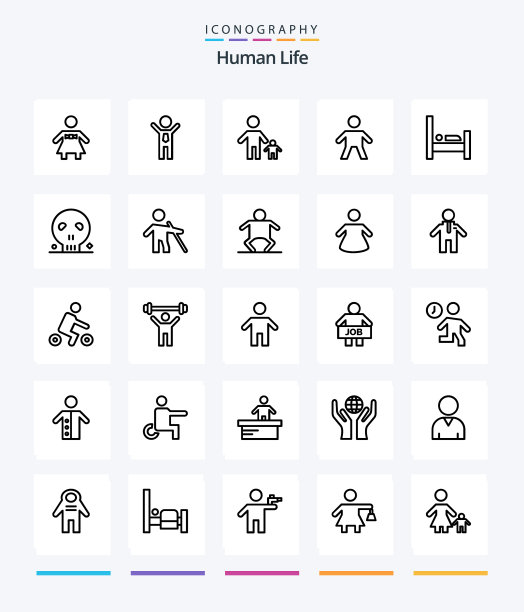 创意人类25个轮廓图标包如图片下载