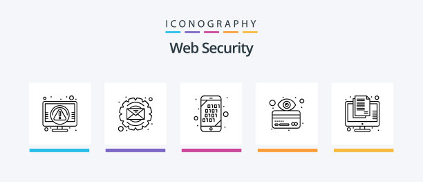 Web安全数据线性图标包图片下载