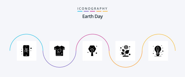 世界地球日标志符号图标包，包含绿色地球日图片下载