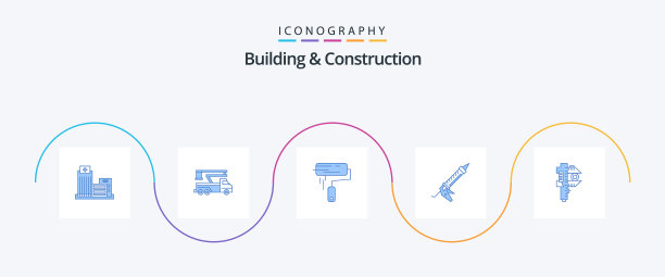 建筑和建筑蓝色5图标包图片下载