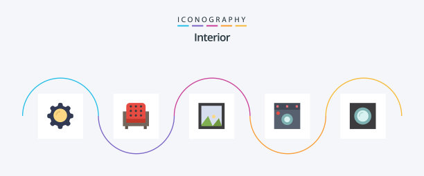 内饰平面5图标包，包括内饰图片下载