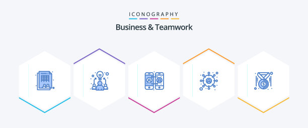 商务和团队合作25个蓝色图标包包括图片下载