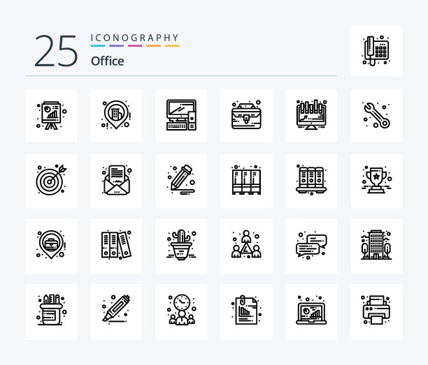 包含演示文稿的办公室25线条图标包图片下载