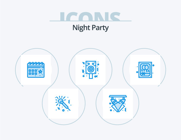 夜晚派对蓝色图标包5图标设计派对图片下载