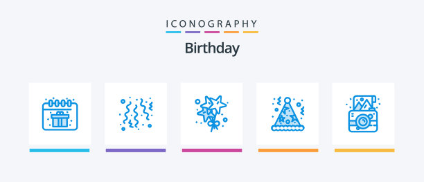 生日蓝色5图标包包括照片相机图片下载