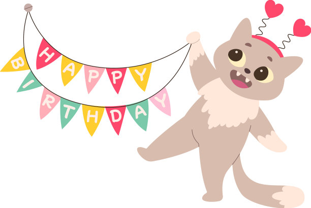 生日快乐旗子扁平图标派对装饰品图片下载