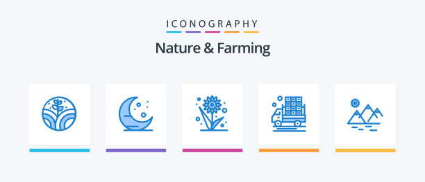 自然和农业蓝色5图标包包括图片下载