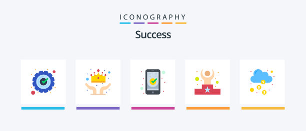 成功平5图标包，包括明星领袖图片下载