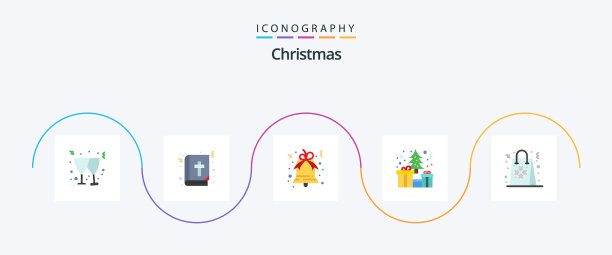 圣诞公寓5图标包包括购物图片下载