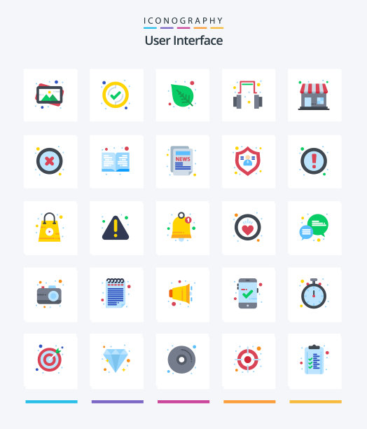 创意用户界面25个平面图标包等图片下载