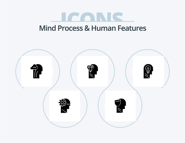 心灵过程和人类特征符号图标包5图片下载