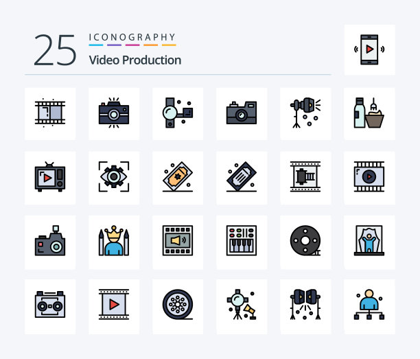 视频制作25线填充图标包图片下载