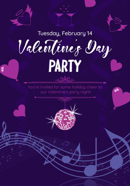 情人节派对邀请函传单图片下载