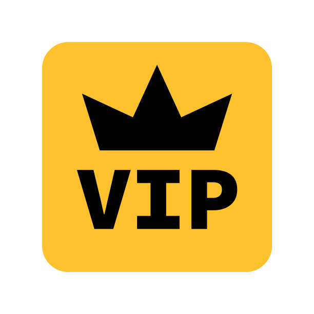 豪华VIP图标或VIP待遇图片下载